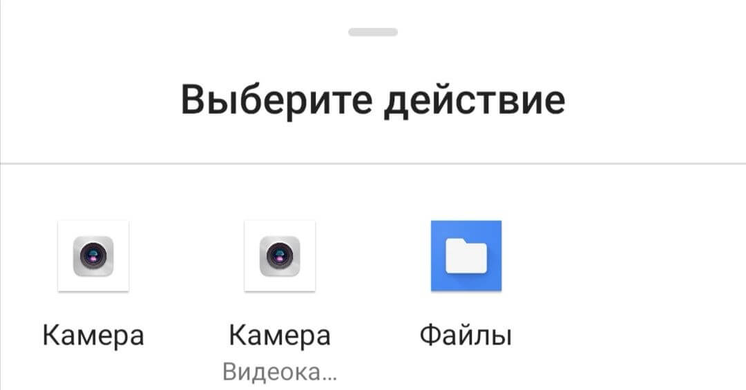 Выбор проверяемых файлов