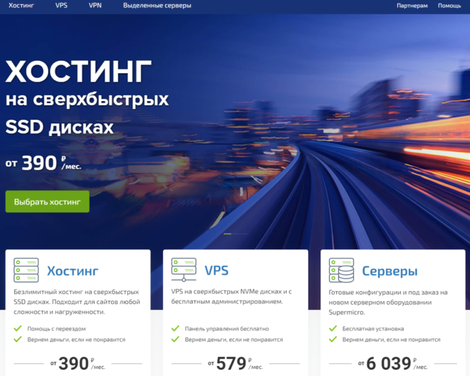 Fornex отзывы 2026: [Только от реальных клиентов!]
